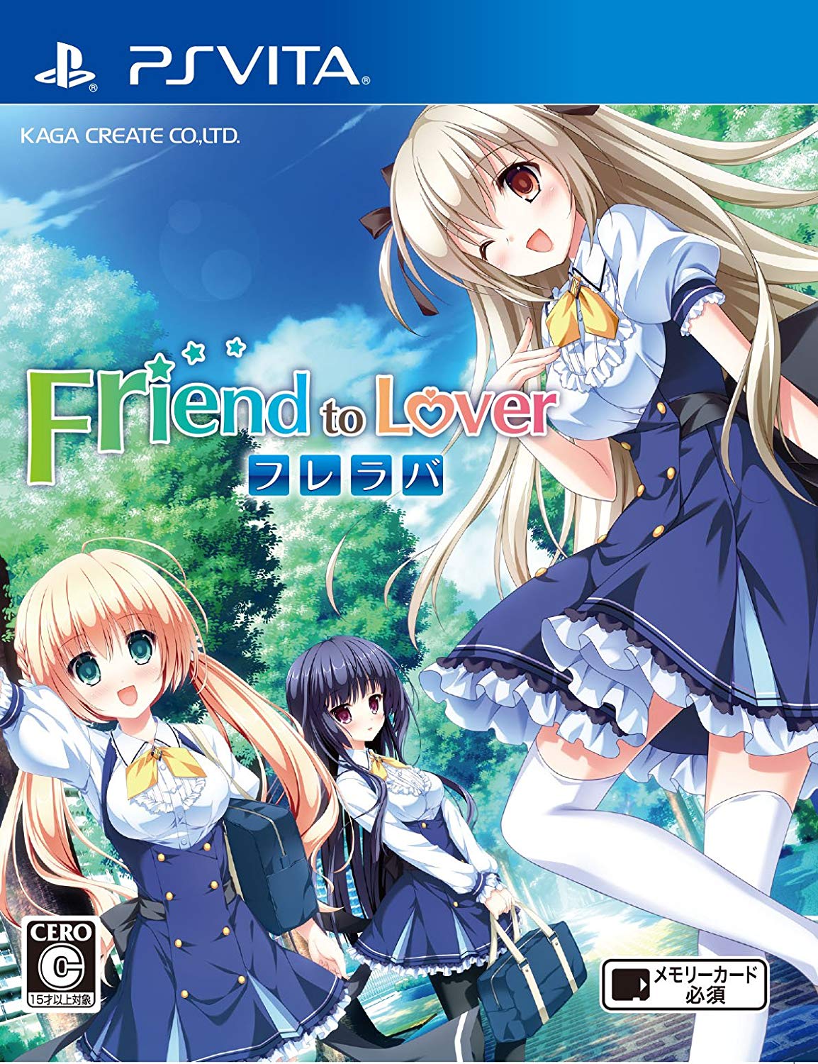 第4位　Friend to Lover ～フレラバ～