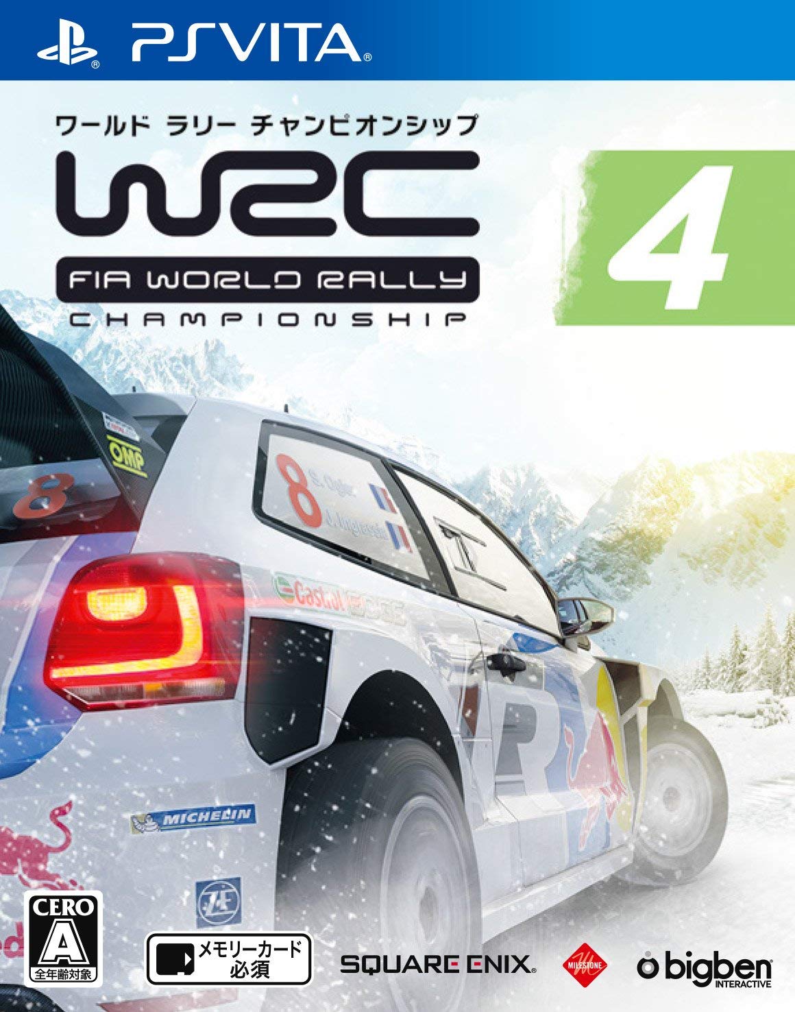 第9位　WRC 4 FIA ワールドラリーチャンピオンシップ