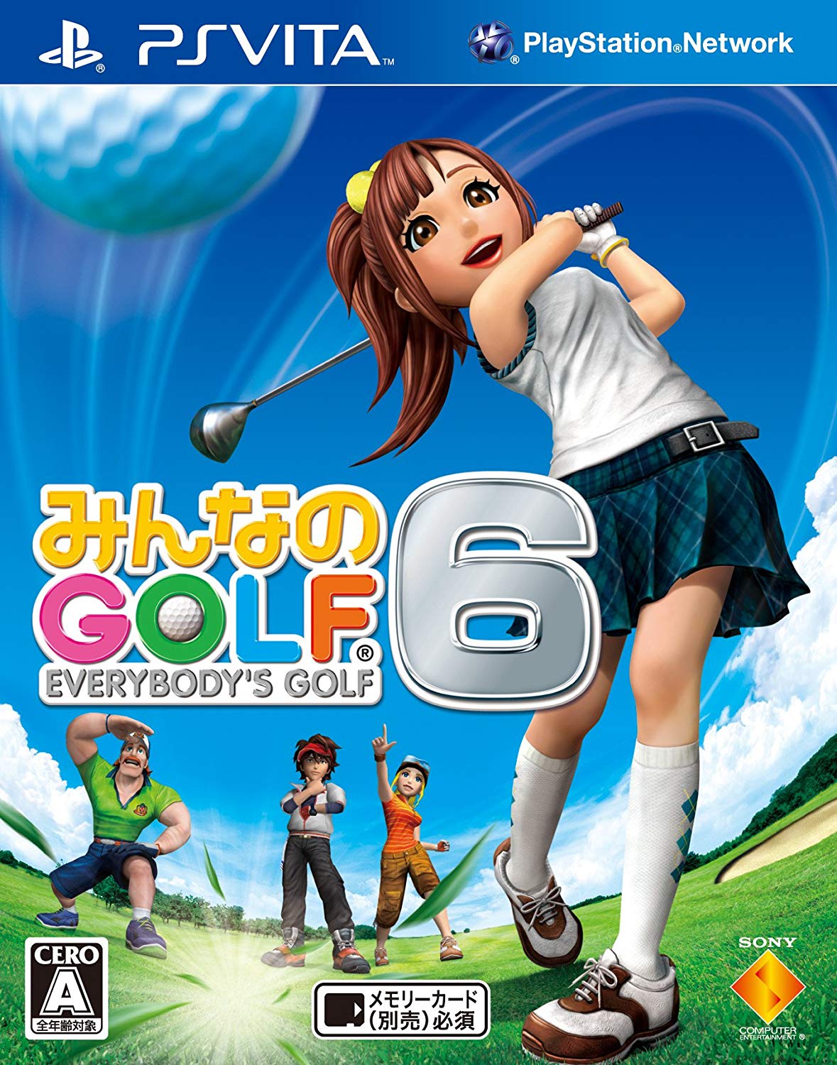 第6位　みんなのGOLF 6