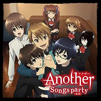 30位：Another