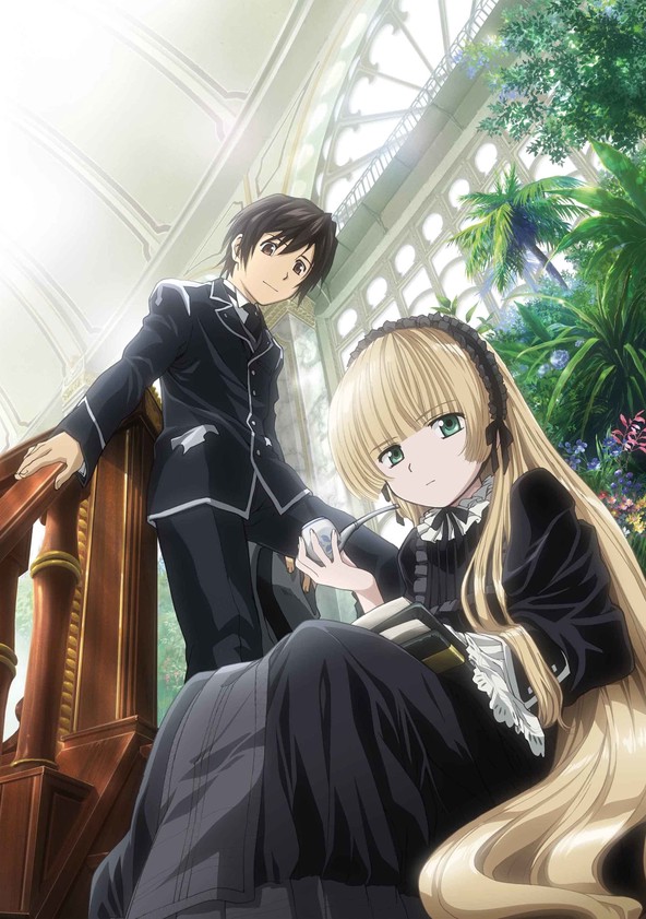 18位：GOSICK -ゴシック-