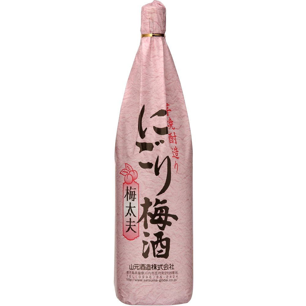 山元酒造 にごり梅酒 梅太夫 1800ml