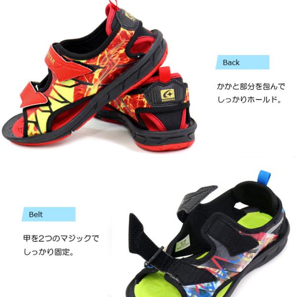 14位：スーパースター スポーツサンダル キッズ サンダル