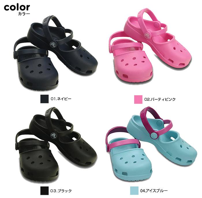 13位：クロックスキッズ  Girls Karin Clog 