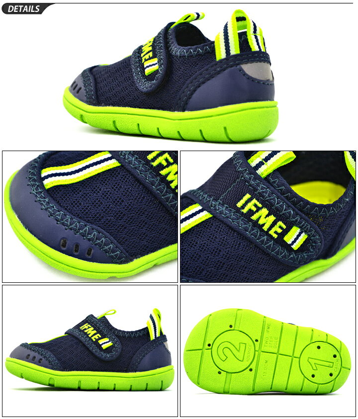 7位：ベビー ウォーターシューズ 