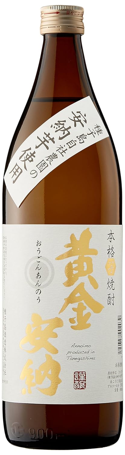 種子島酒造 黄金安納 25度 900ml