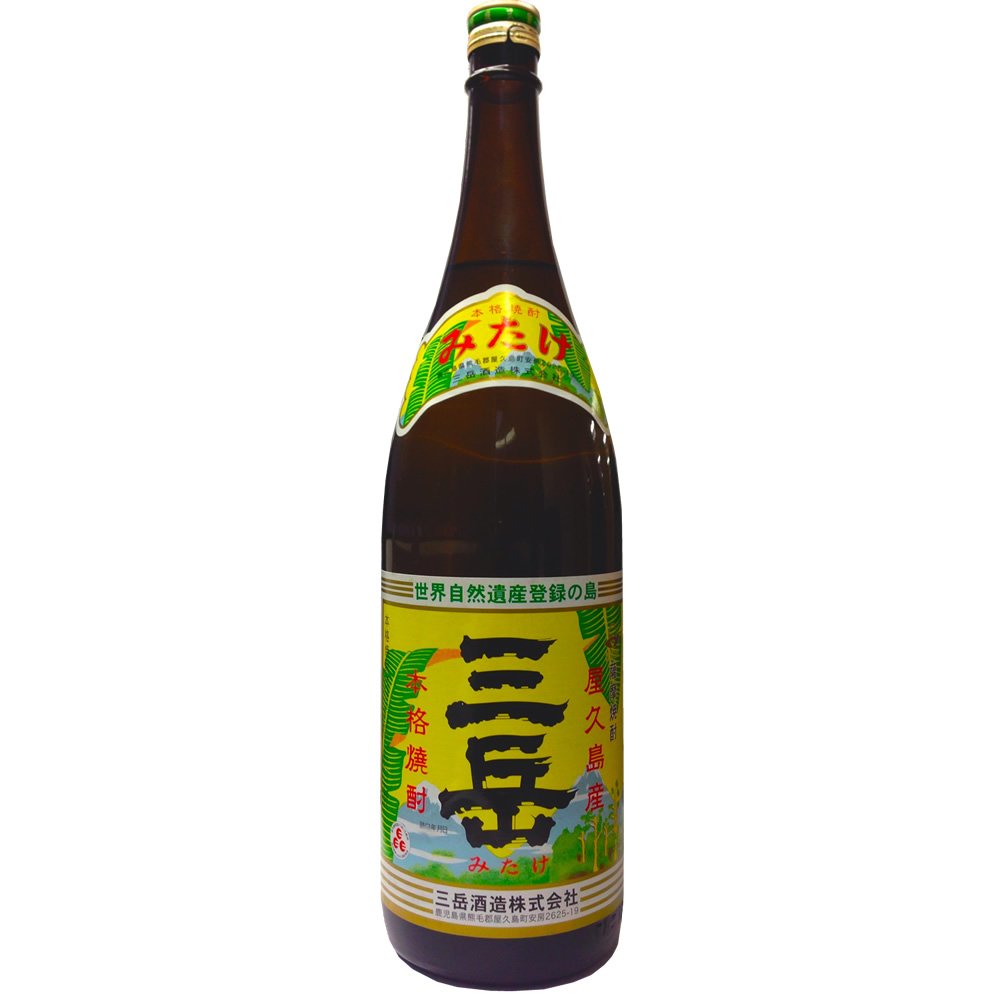 三岳 1800ml