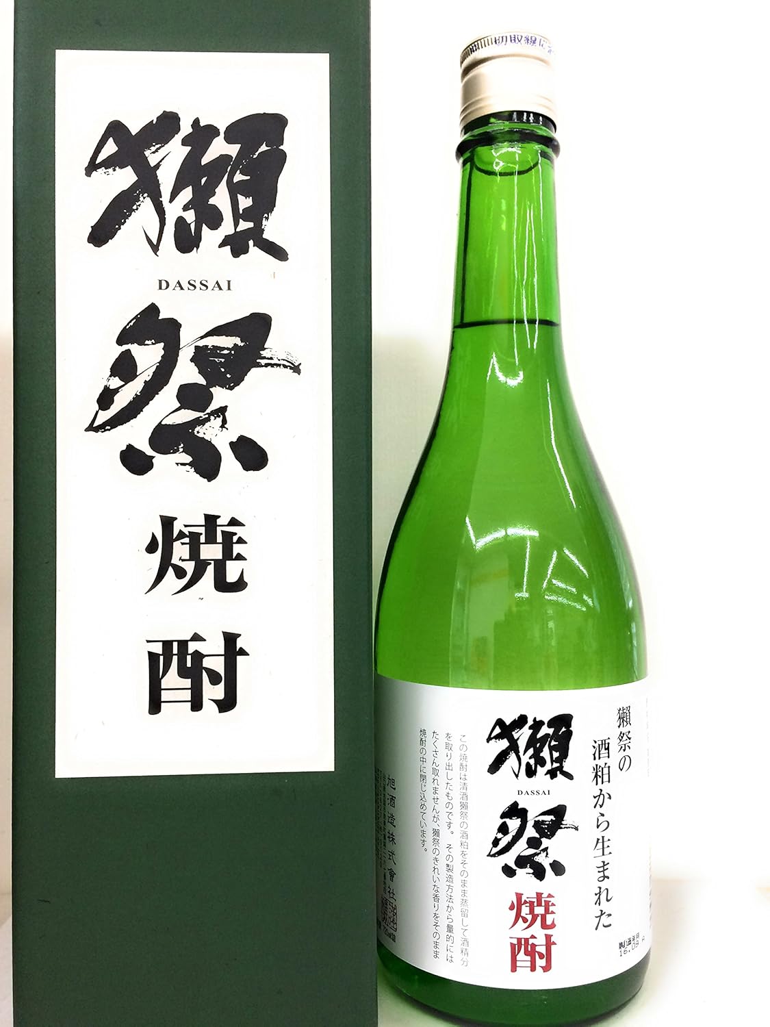 獺祭 焼酎 39度 720ml