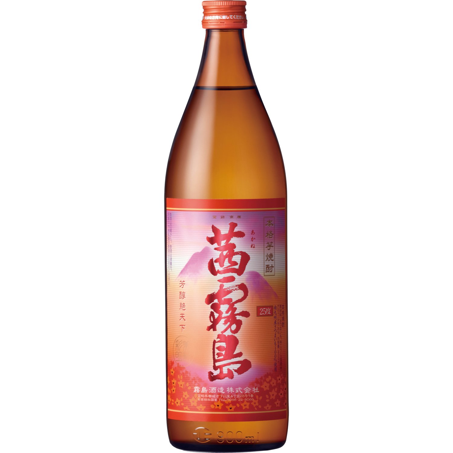 霧島酒造 茜霧島