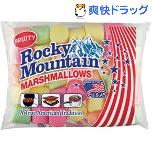 16位　エスビーグローバル ロッキーマウンテン カラーマシュマロ(300g)