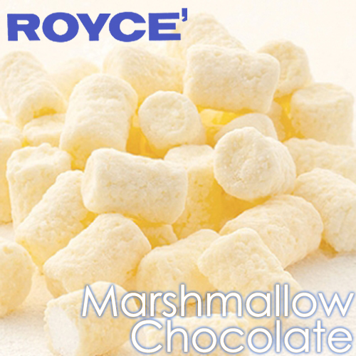 9位　ロイズ マシュマロチョコレート ホワイト ROYCE