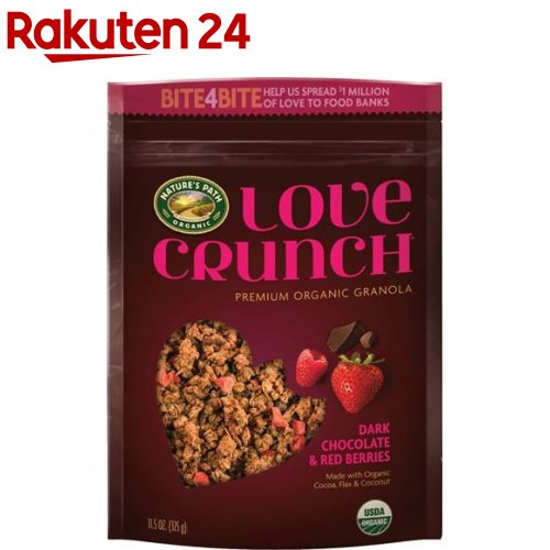 ネイチャーズパース ラブクランチ オーガニックグラノーラ ダークチョコ＆レッドベリー(325g)