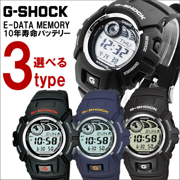 1位：G-SHOCK ジーショック ブラック ネイビー グレー CASIO