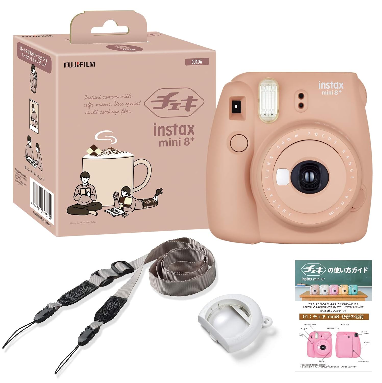 1位：FUJIFILM インスタントカメラ チェキ instax mini8プラス 接写レンズ・純正ショルダーストラップ付き ココア INS MINI 8PLUS COCOA