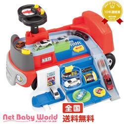 3位：トミカ サーキットトレーラー アイデス Ides 乗用 トミカ ビークル（ミニカー）付