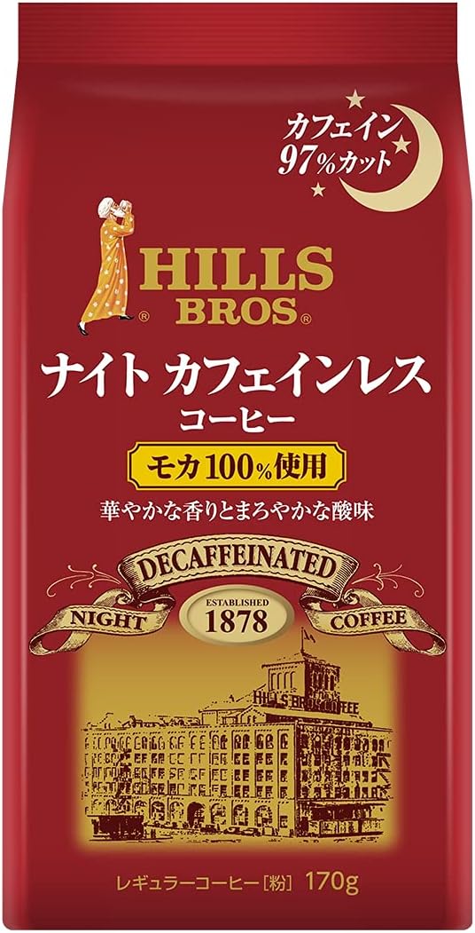 15位　ヒルス コーヒー豆 (粉) ナイト カフェインレス モカ100% 170g