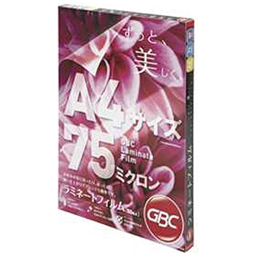 17位　GBC　ラミネートフィルム　75ミクロン　A4　50枚