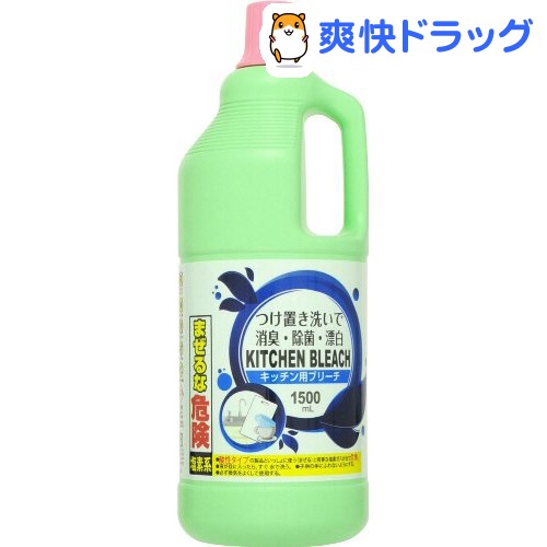 19位　アドグッド キッチン ブリーチ(1500mL) 2コセット