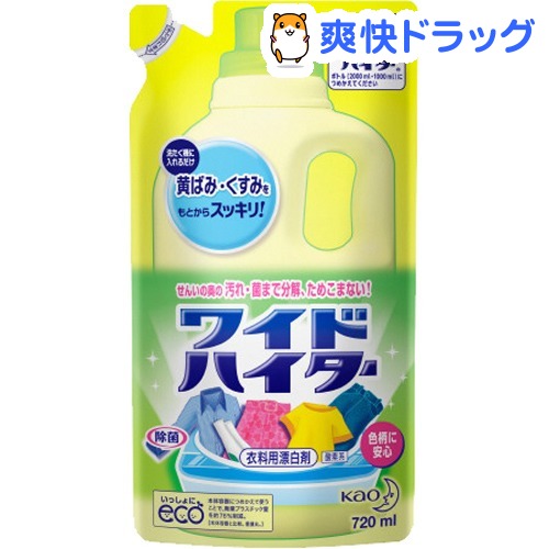 14位　ワイドハイター つめかえ用(720mL)