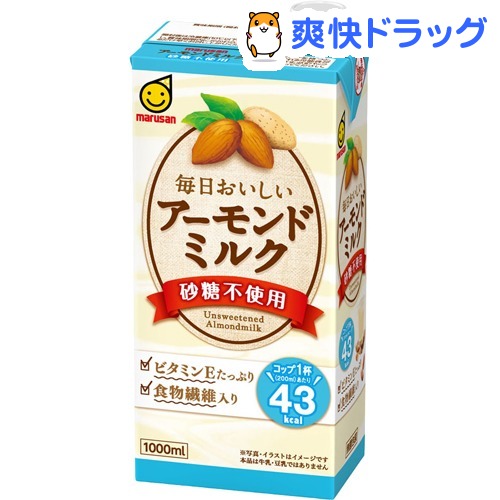 8位　マルサン 毎日おいしいローストアーモンドミルク 砂糖不使用(1000ml*6本入)