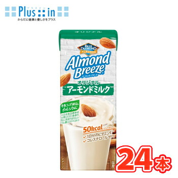 7位　ポッカサッポロ  アーモンド・ブリーズ オリジナル