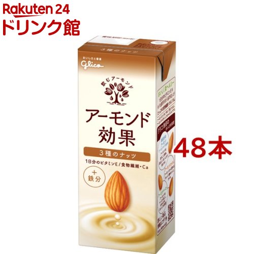 1位　グリコ アーモンド効果 3種のナッツ(200ml*24本セット)