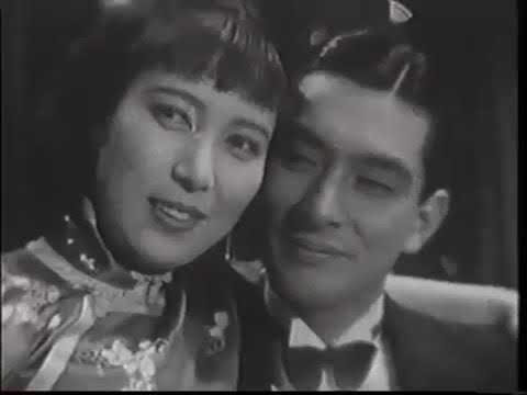 男性對女性1936年| 水の江滝子| SKD revue - YouTube