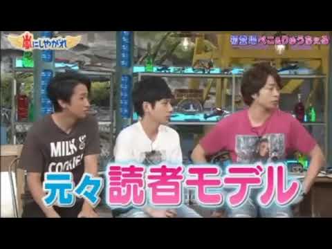 [2018] 嵐 櫻井翔 【爆笑】シーン・トークまとめ [HD] - YouTube