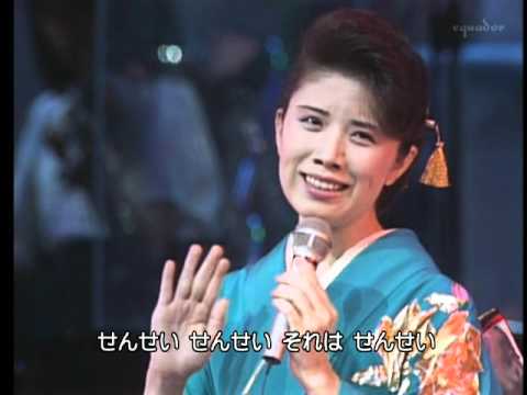 森昌子 せんせい（1986-06-29） - YouTube