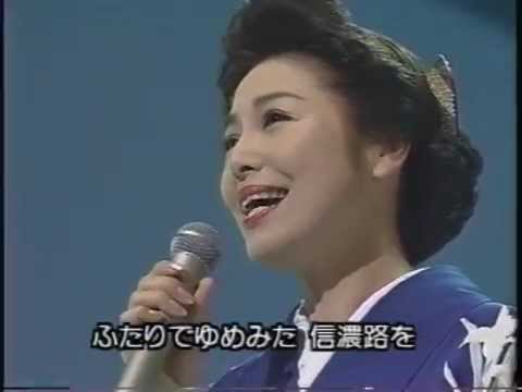 愛と死をみつめて　青山和子 - YouTube