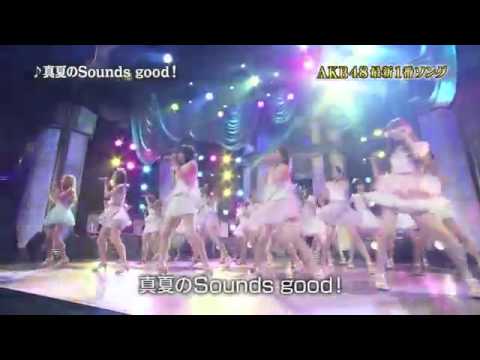 【Full HD】 AKB48 真夏のSounds good! (20120523) 敦子主観 - YouTube