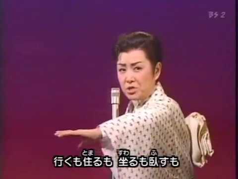 美空ひばり　柔　1978年「グランドフェスティバル」より - YouTube