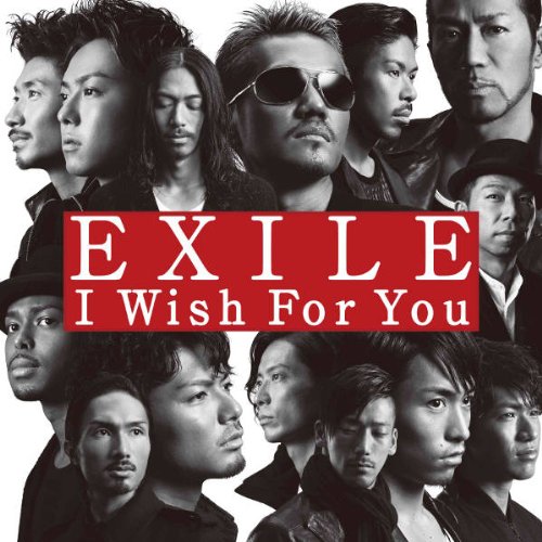 24位：I Wish For You