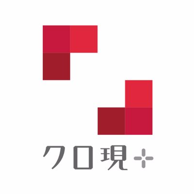 7位：クローズアップ現代