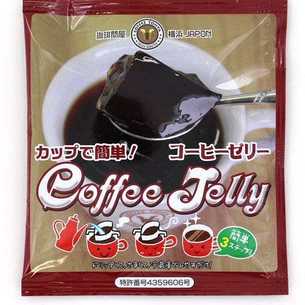 18位　珈琲問屋 カップで簡単！ コーヒーゼリー ６杯分（ケース入り） 