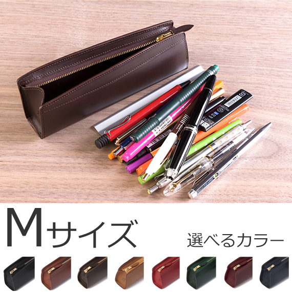 5位：ピアス ペンケース Mサイズ