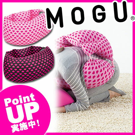 17位：MOGU（モグ）ウーマンズクッション 正規品 パウダービーズクッション