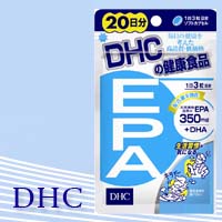 20位　EPA 20日分 60粒 サプリ DHC