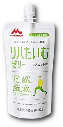 24位　クリニコ リハたいむゼリー （栄養補助食品） マスカット味 24袋入