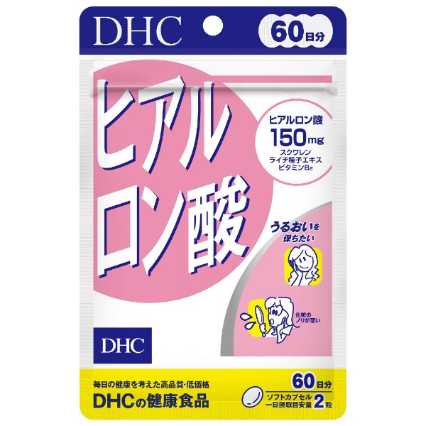 10位　DHC（ディーエイチシー） ヒアルロン酸 60日分（120粒）