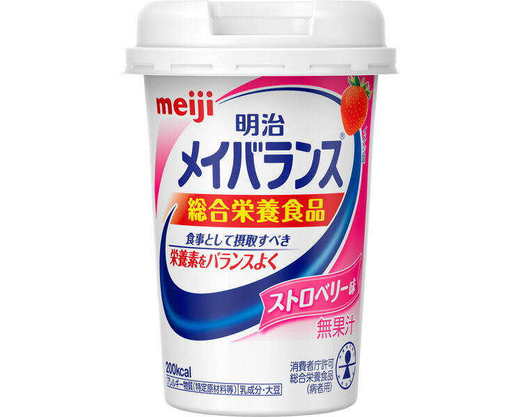 22位　明治　メイバランスMiniカップ　ストロベリー味　125mL