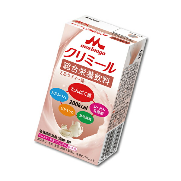 23位　森永エンジョイクリミール（climeal）　ミルクティー味　125ml　