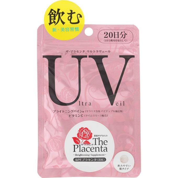 9位　ザ・プラセンタ ウルトラヴェール 13.8g（230mg×60粒）