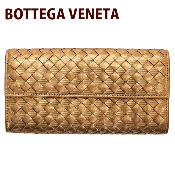 6位　ボッテガヴェネタ 財布 長財布 メンズ BOTTEGA VENETA 二つ折り メタリック ブロンズゴールド 