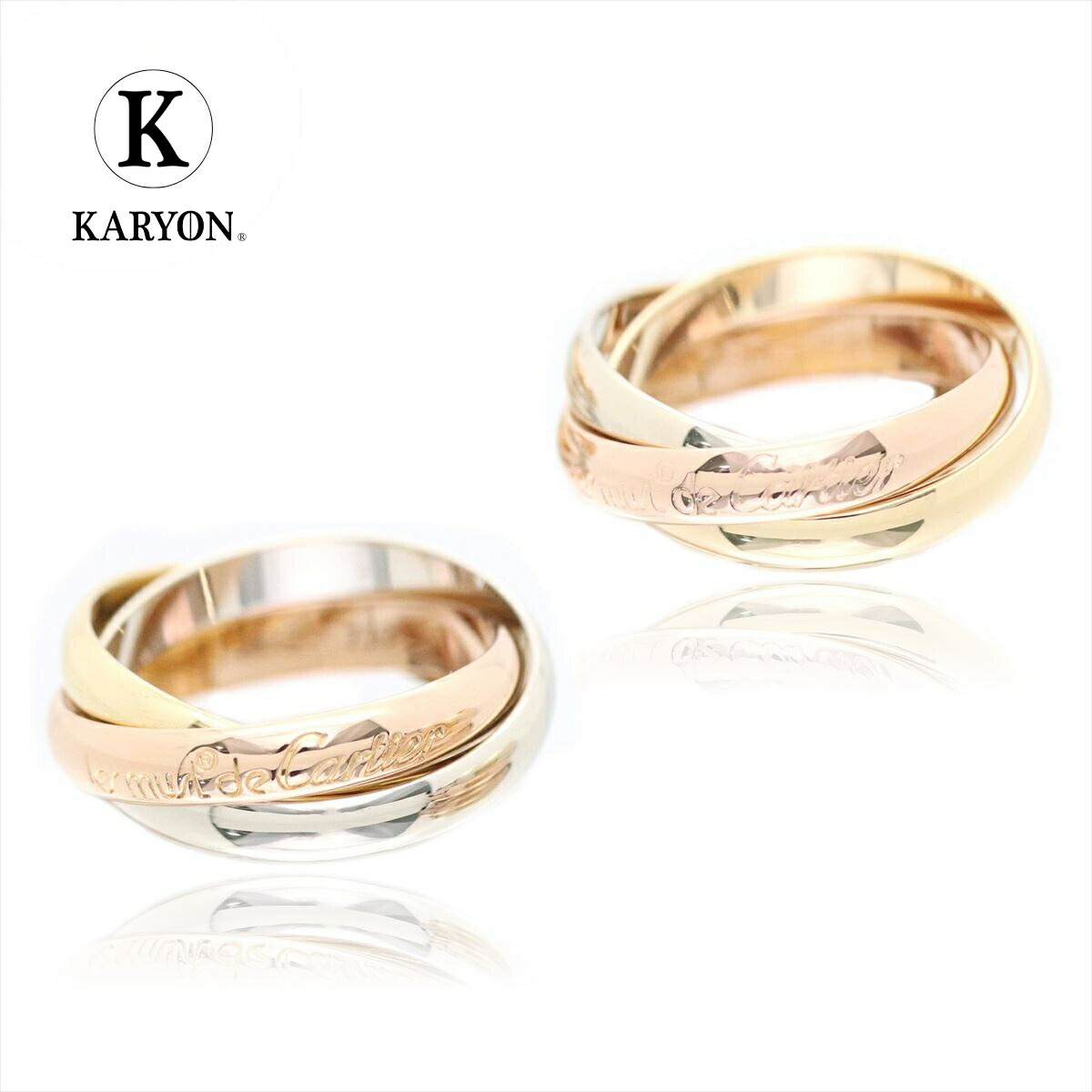 3位　カルティエ/Cartier / ペアリング / トリニティリング 3連 / イエローゴールド ホワイトゴールド ピンクゴールド YG/WG/PG K18 / レディース メンズ 指輪