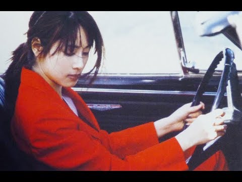 ZARD　永遠 - YouTube