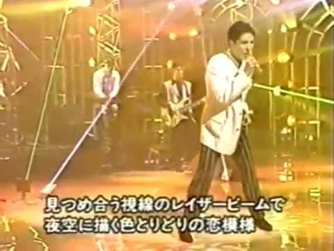 2億4千万の瞳_郷ひろみ - YouTube