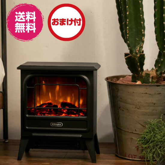 40位　暖炉ヒーター マイクロストーブ ディンプレックス Dimplex micro stove 