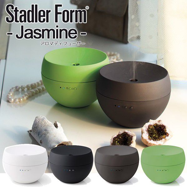 10位　StadlerForm　Jasmine（ジャスミン）アロマディフューザー