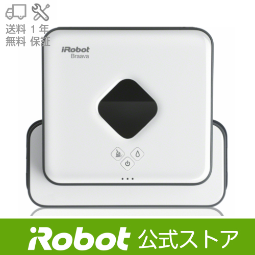 50位　アイロボット 床拭きロボット ブラーバ380j